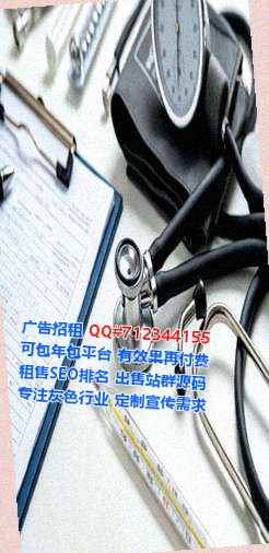 尤溪卵子零售有限公司